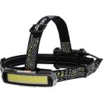 ジェントス　　GENTOS  ハイパワーCOB LEDヘッドライト  NRX-280H