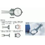 te часы внутри сторона dial суппорт мера IM-881