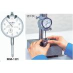 te часы круглый стрелочный индикатор KM-121