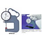 te Crocs ifto мера SFM-627