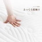 アイテムID:5857321の画像6枚目