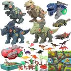 Jecimco 恐竜おもちゃ 子供 恐竜フィギュア セット 知育玩具 STEM 組み立て DIY 大工さん おもちゃ 男の子 女の子 誕生日
