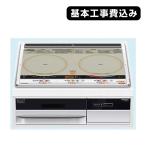  основы строительные работы расходы включая бесплатная доставка MITSUBISHI CS-G20AKS Mitsubishi IH варочный нагреватель 