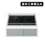  основы строительные работы расходы включая бесплатная доставка MITSUBISHI CS-G217DR Mitsubishi IH варочный нагреватель 