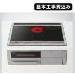  основы строительные работы расходы включая бесплатная доставка CS-G321M Mitsubishi IH варочный нагреватель 60cm верх plate 