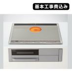  основы строительные работы расходы включая бесплатная доставка CS-G321MS Mitsubishi IH варочный нагреватель 60cm верх plate 