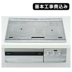  основы строительные работы расходы включая бесплатная доставка CS-PT321HNSR Mitsubishi IH варочный нагреватель 