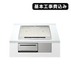  основы строительные работы расходы включая бесплатная доставка Hitachi IH варочный нагреватель HT-M7STF(S)