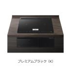  бесплатная доставка Hitachi IH варочный нагреватель HT-N100KTF верх plate ширина 60cm