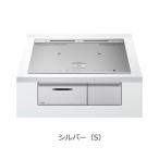  бесплатная доставка Hitachi IH варочный нагреватель HT-N9STWF верх plate ширина 75cm