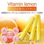  Revue . написать подарок пересылка талон kos специальный аромат картридж витамин лимон тест 3 шт. комплект (1 коробка ) KENCOS aqua банк 