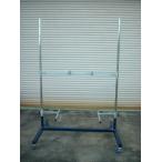 〇パワーハンガーS　スプレースタンド　受注生産　