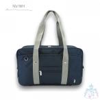 EASTBOY школьная сумка (PEs) NV/WH school задний ранец входить . новый . период праздник подарок 