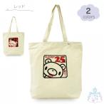 25thアニバーサリー F付きトート(タテM) レッド  トートバッグ レディース  かわいい おしゃれ トートバック