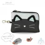  проверка кошка Pas / катушка есть чехол для ключей черный 