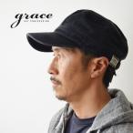 ショッピング楽天ファッション 帽子 メンズ 大きいサイズ ワークキャップ XL ブランド キャップ sense of grace MINER CAP マイナーキャップ オールシーズン キャンバス生地 ギフト