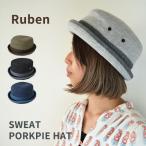 ルーベン ruben ポークパイハット 帽子 スウェットポークパイハット SWEAT PORK PIE 男女兼用 ハット メンズ レディース メンズ帽子 カジュアル