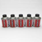 ◆5個セット モリプラス ピットワーク PITWORK エンジンオイル添加剤 KA150-06094 離島と沖縄県お届け不可【インボイス番号登録店】