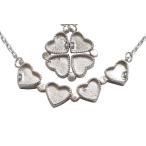 Yahoo! Yahoo!ショッピング(ヤフー ショッピング)BiBi ハート型　クローバー型　ネックレス　ペンダント　シルバー　Heart to Clover