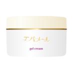 エバメール ゲルクリーム 180g ジャータイプ [保湿 オールインワンゲル オールインワンジェル][送料無料]