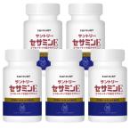 [ комплект ] Suntory сесамин E 54.0g (360mg×150 шарик )×5 шт [ бесплатная доставка ]