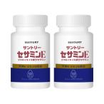 [ комплект ] Suntory сесамин E 54.0g (360mg×150 шарик )×2 шт [ Suntory ][ бесплатная доставка ]