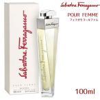 ショッピングフェラガモ [並行輸入品]サルヴァトーレフェラガモ フェラガモプールファムEDP100ml SP (オードパルファム)[香水][送料無料]