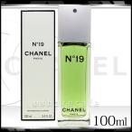 [並行輸入品]シャネル NO.19 EDT 100ml SP (オードトワレ)[香水][送料無料]