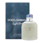 D&Gドルチェ＆ガッバーナ ライトブループールオムEDT125ml SP (オードトワレ)[香水][送料無料]