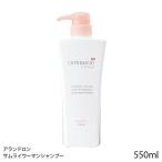 サムライウーマン シャンプー 550ml[ヘアシャンプー][SBT]