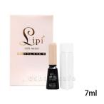  Royal eyeM lipi Ricci мокрый 7ml [ eye putti ] royal ..[ почтовая доставка бесплатная доставка ][itm]