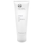 ニュースキン エンハンサー 100g [保湿ジェル]Nu Skin Enhancer 100g [03110308][SBT]