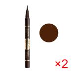 ショッピング2price [みつけたら即買い！爆弾PRICE][2本セット]アヴァンセ ジョリ・エ ジョリ・エ(ジョリエジョリエ) リキッドアイライナー ブラウン[AVANCE][メール便送料無料]