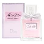 [Dior]クリスチャンディオール ミスディオールブルーミングブーケEDT 30ml SP(オードトワレ)[香水][送料無料]