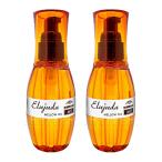 [2本セット]ミルボン ディーセス エルジューダMO 120ml×2個[洗い流さないトリートメント][送料無料]