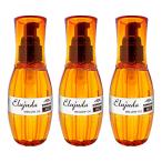 [3本セット]ミルボン ディーセス エルジューダMO 120ml×3個[洗い流さないトリートメント][送料無料]