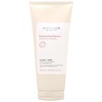 ショッピングロクシタン [並行輸入品]ロクシタン インテンシヴリペア ヘアマスク 200ml L'OCCITANE[トリートメント ヘアパック][送料無料]