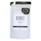 ボタニスト ボタニカルシャンプー 詰替 400ml (モイスト/しっとり)[レフィル/詰め替え][BOTANIST][メール便送料無料]
