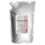 ミルボン ジェミールフラン ジューシーグロッシー 詰替2500g[レフィル/詰め替え][ヘアトリートメント][送料無料]