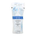 花王ソフィーナ ソフィーナボーテ �