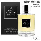 [ параллель импортные товары ] David Beckham in стойка nktoEDT 75ml SP (o-doto трещина )[ духи ][ бесплатная доставка ]