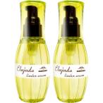 ショッピングディーセス [2本セット]ミルボン ディーセス エルジューダ リンバーセラム 120ml×2個[洗い流さないトリートメント][送料無料]