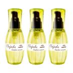 [3本セット]ミルボン ディーセス エルジューダ リンバーセラム 120ml×3個[洗い流さないトリートメント][送料無料]