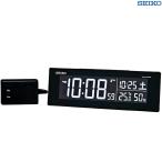 セイコー SEIKO クロック DL305K デジタル 時計[電波 クロック/DL305/SEIKO][送料無料]
