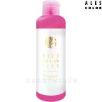 アレス ピンクトリートメント200g[TREATMENT/ピンクトリートメント/ピンク/ヘアカラートリートメント][SBT][BD]