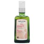 WELEDA ヴェレダ  マザーズボディオイル100ml (ポンプ)[マタニティストレッチマークオイル] [SBT]