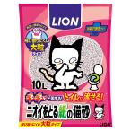  лев запах ... бумага. кошка песок 10L[happiest][120 размер ][ бесплатная доставка ]LION
