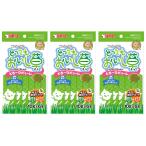 [ комплект ] Sunrise nyan futoshi. чрезвычайно ......~. пюре 10g×6шт.@SNY-040×3 шт. комплект [happiest][SBT]