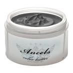 enshe-ruz цвет масло 200g темно-серебристый [ уход hair manicure ][ бесплатная доставка ]