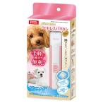 ma LUKA n беспроводной машинка для стрижки Mini [happiest][SBT]